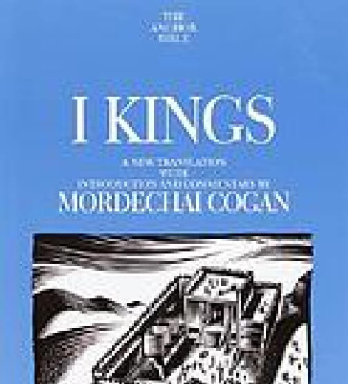 Concordia Theological Seminary