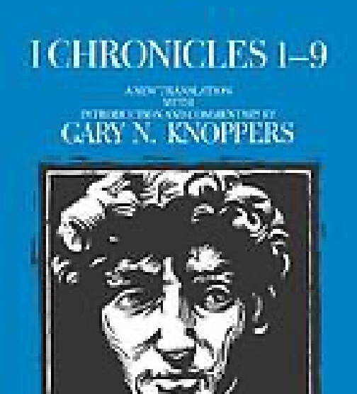 Concordia Theological Seminary